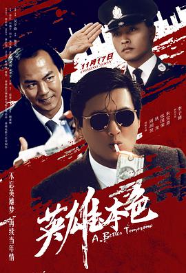 《窗外》